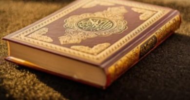 Tecvid Öğreniyorum | Durak (Vakıf) ve Uyarı İşaretleri | 18. Ders (SON)