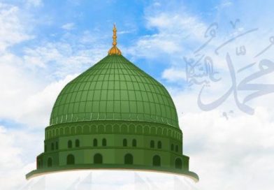 Sünnetin Işığında Hakka Davet 40 Konu 40 Hadis