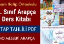 İHO 5. Sınıf Arapça Ders Kitabı Tahlili PDF